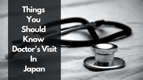 primary care shimokitazawa|An Extensive Guide On Visiting A Doctor In Japan As A Tourist.